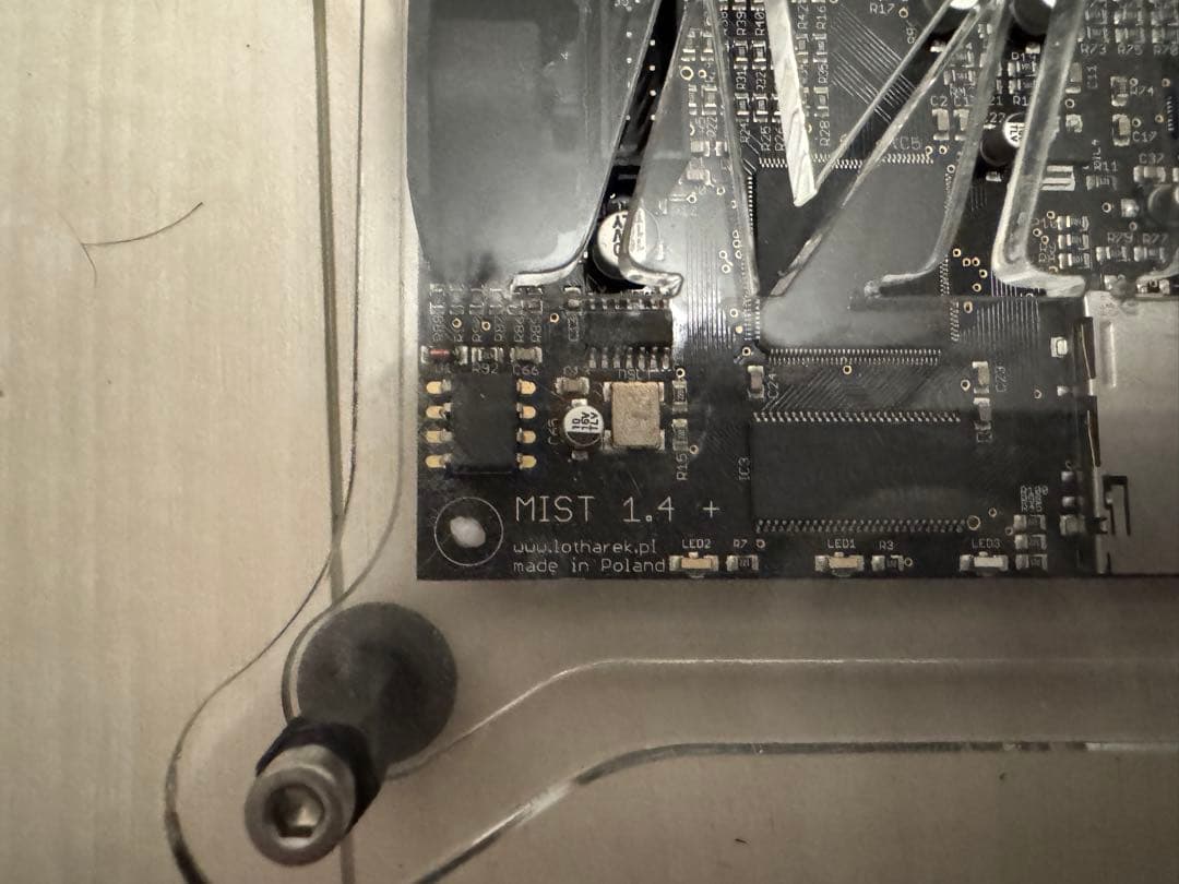 MIST 1.4 レトロゲームエミュレーター