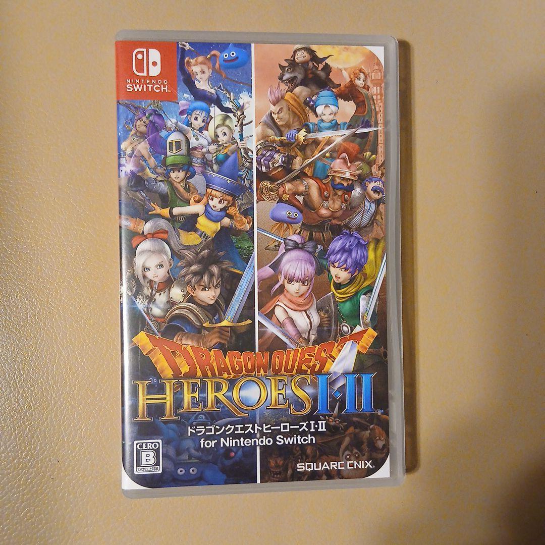 任天堂Switch☆ドラゴンクエストヒーローズⅠ・Ⅱ
