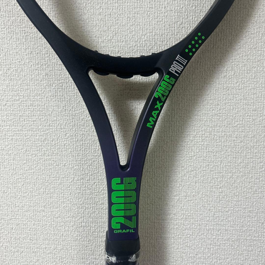 新品未使用　テニスラケット ダンロップMAX200G PROⅢ