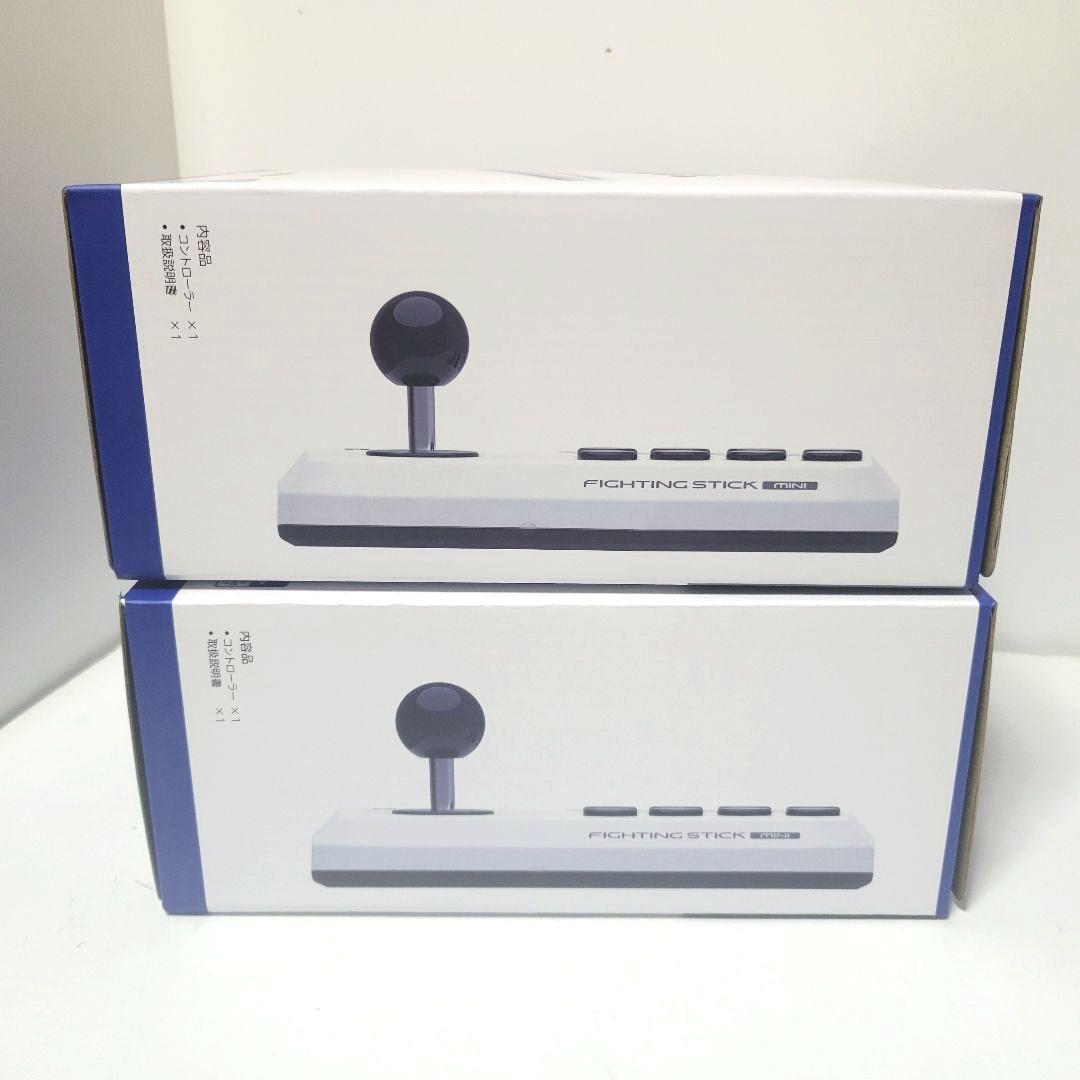 PlayStation 2台 ファイティングスティック mini