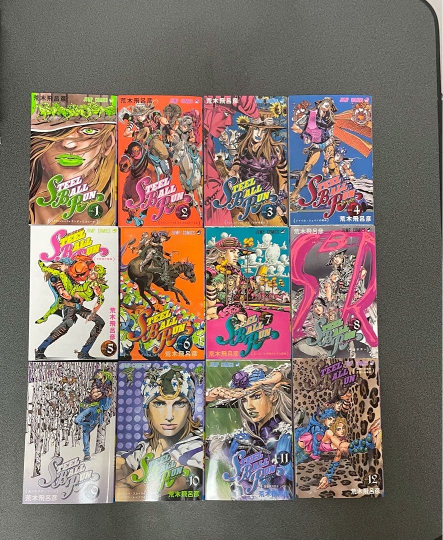 ✳︎値下げしました✳︎STEELBALLRUNジョジョの奇妙な冒険コミック 全24巻