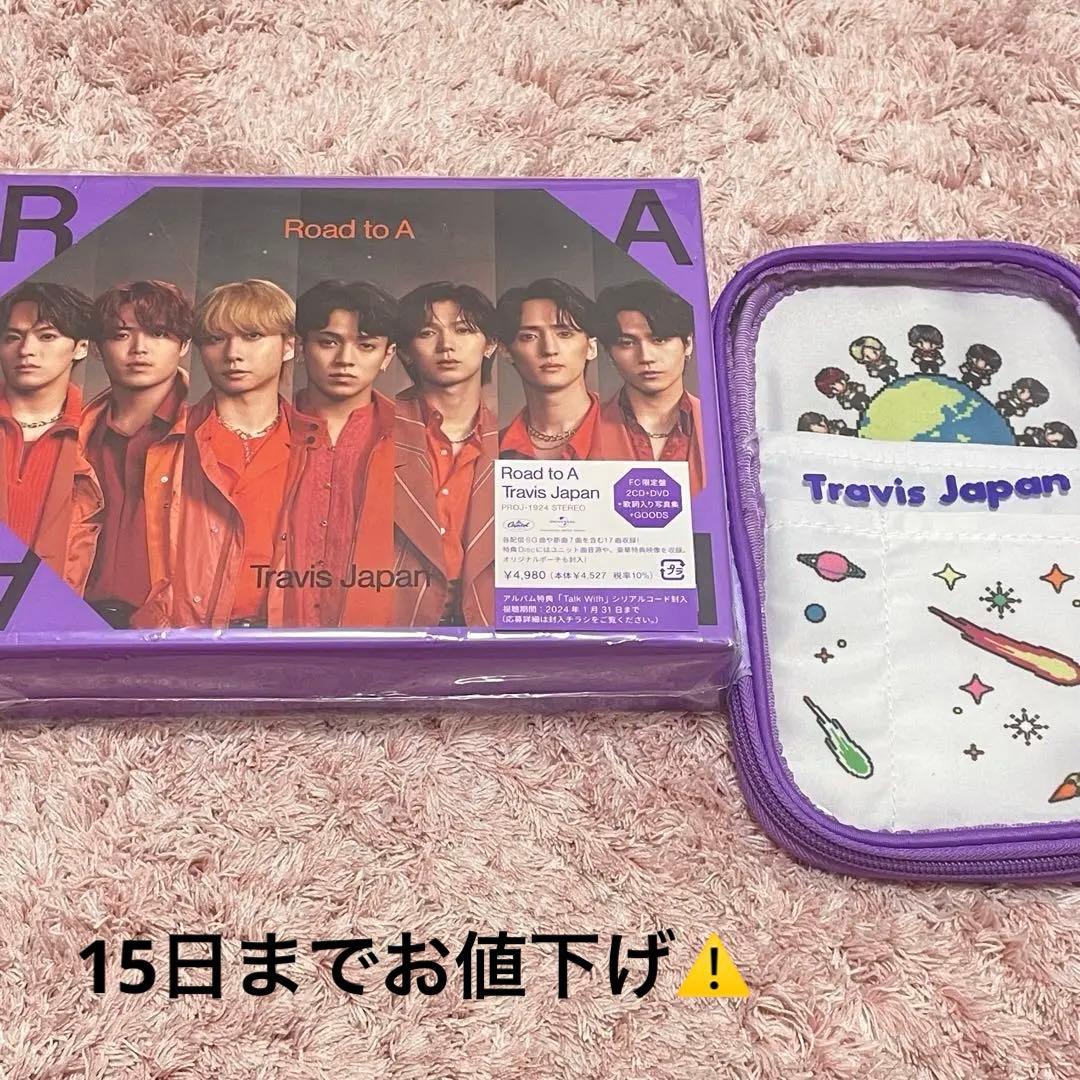 TravisJapan Road to A FC限定盤 DVD