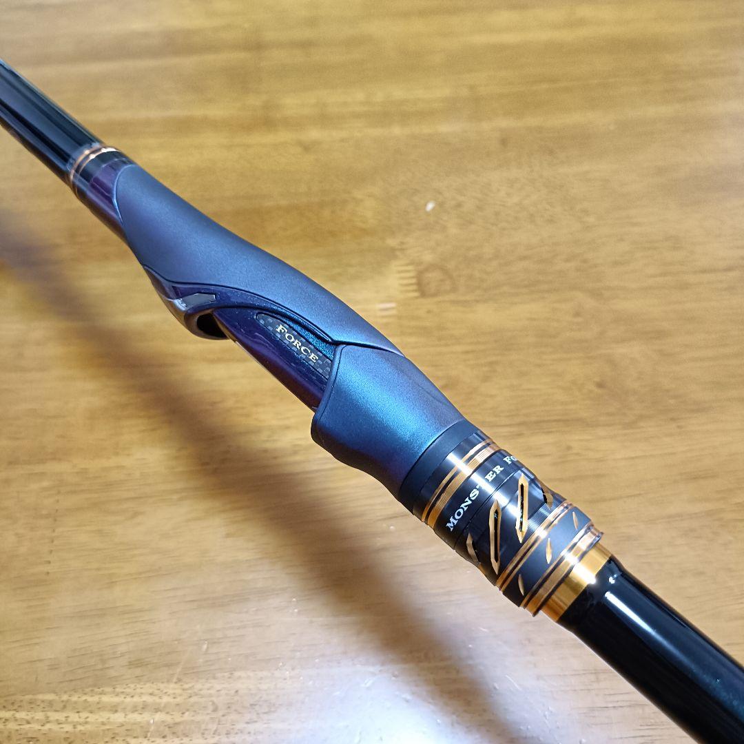 ダイワ モンスターフォース AGS 尾長 H50【新品未使用】