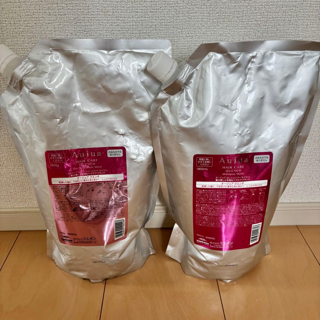 Aujua シャンプー・トリートメント1800g クエンチ