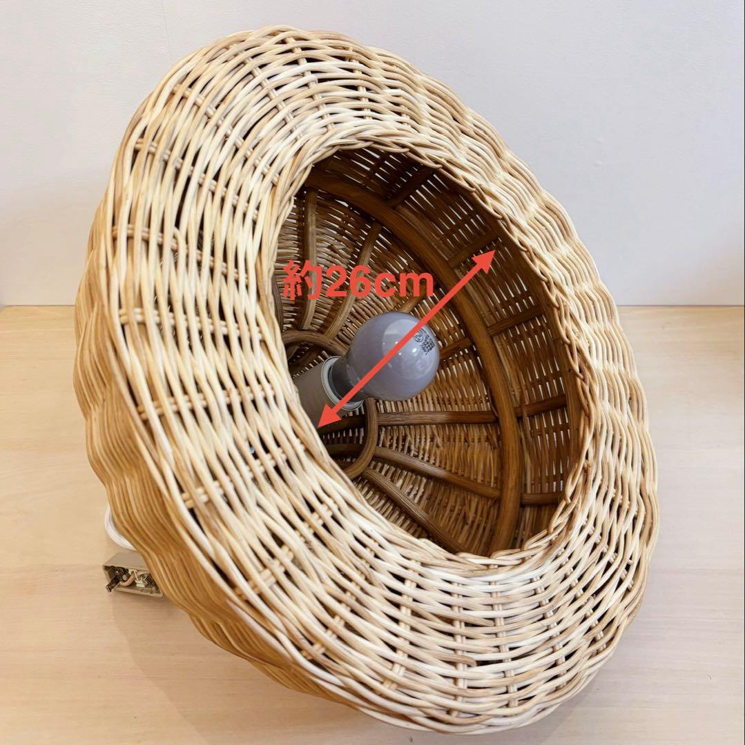 Landscape Products ラタンランプシェード