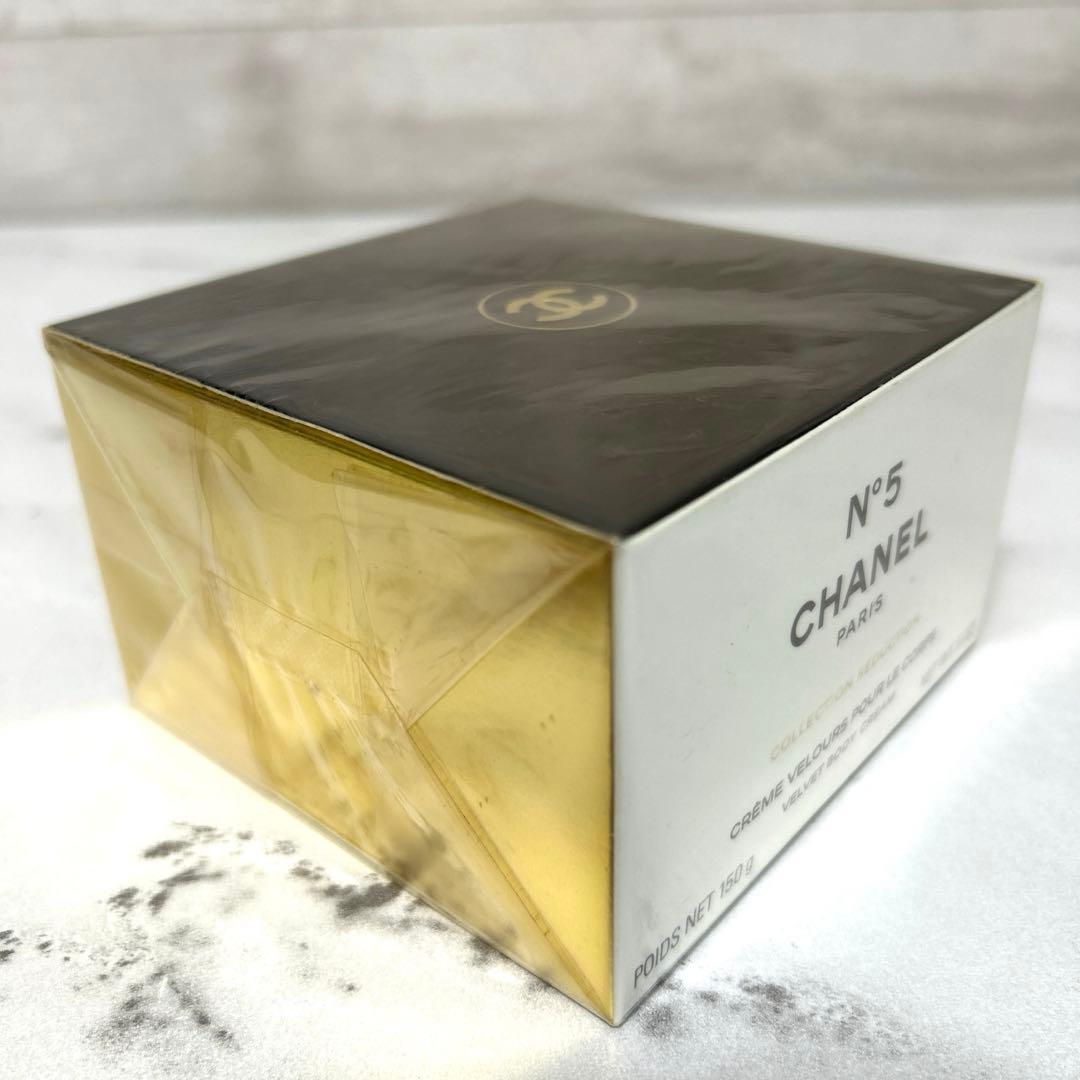 新品未開封　CHANEL No.5 ヴェルヴェットボディクリーム 150g
