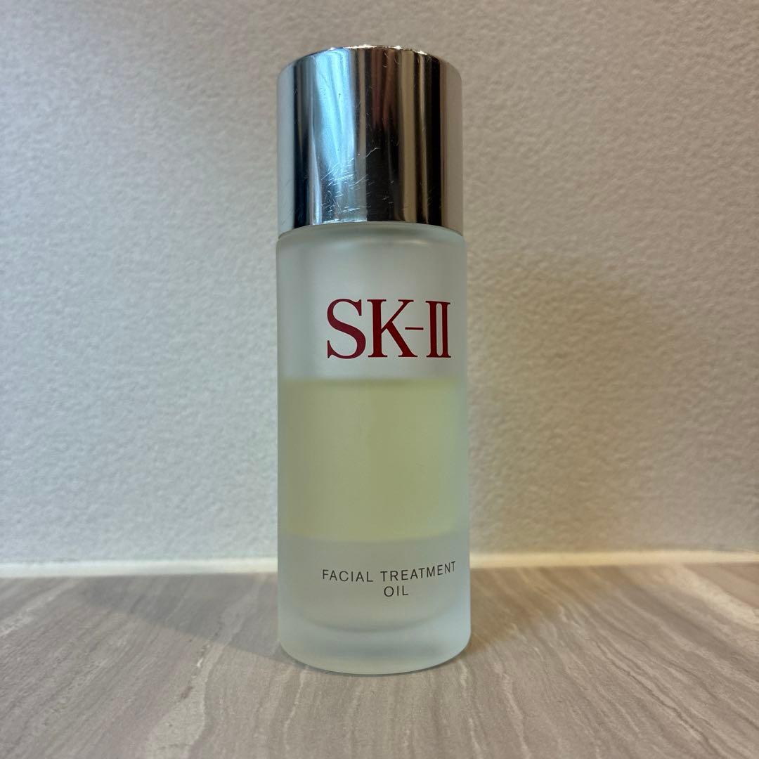 SK-II フェイシャルトリートメントオイル 50ml