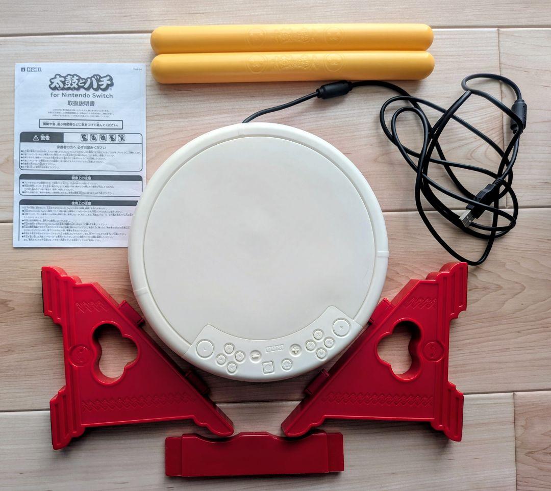 【週末限定値下げ中】太鼓の達人 for Nintendo Switch セット