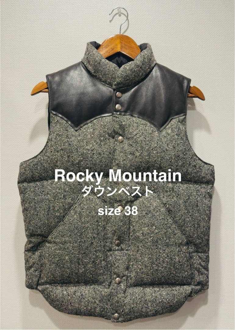 Rocky Mountain ダウンベスト size 38／グレー