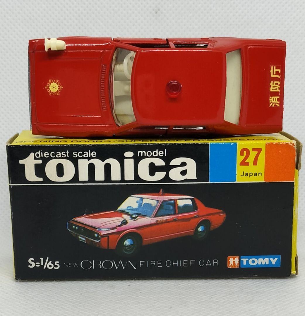 《黒箱トミカ27-2-1》クラウンファイヤーチーフ【入手難易度 C】１Eホイール