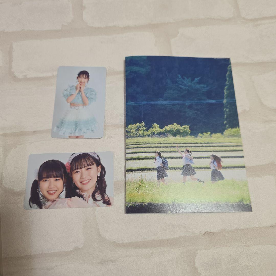 『超ときめき♡宣伝部』はーとぎゅんと！ フォトブック 小泉遥香サイン入り