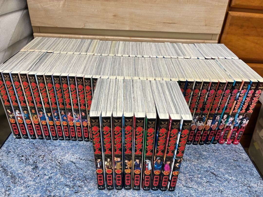 キングダム 1巻〜75巻セット