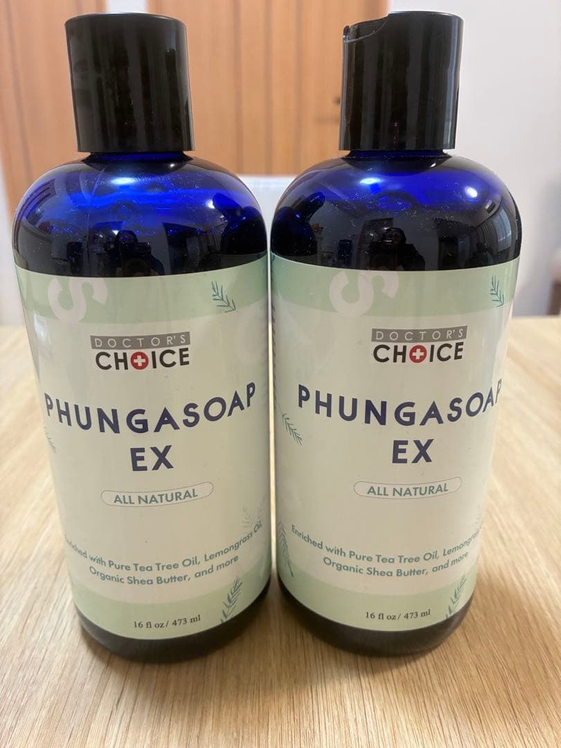 ファンガソープEX ２本セット　未使用品 ドクターズチョイス