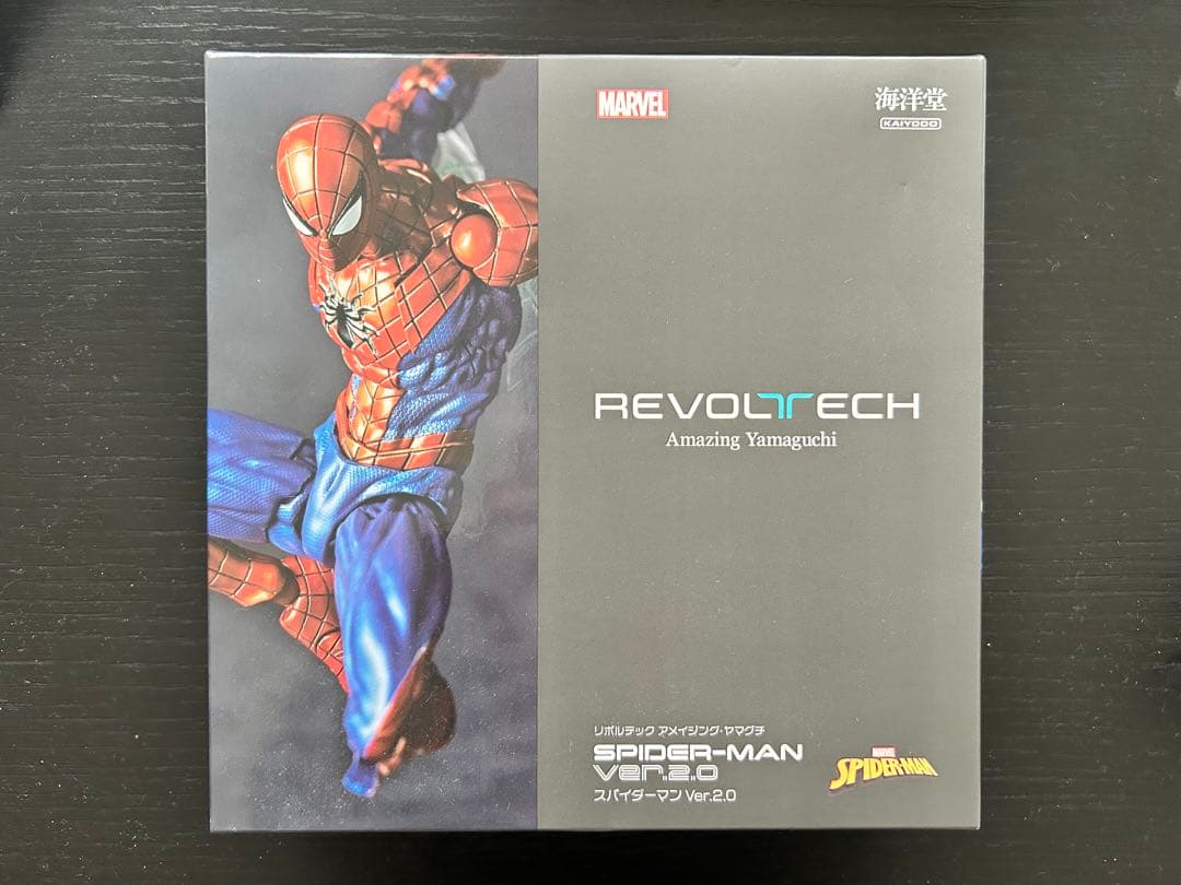 アメイジング・ヤマグチ スパイダーマン Ver.2.0