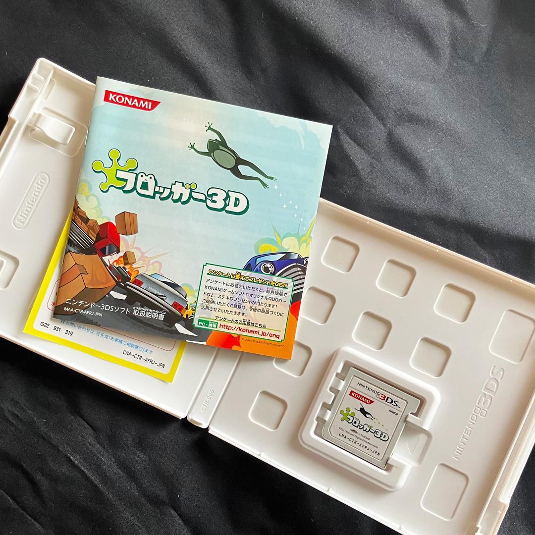 ブロッガー3D ニンテンドー3DS【中古】