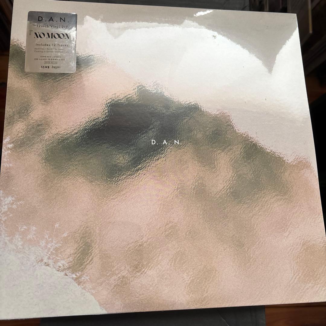 D.A.N. NO MOON 新品未使用未開封　送料込み