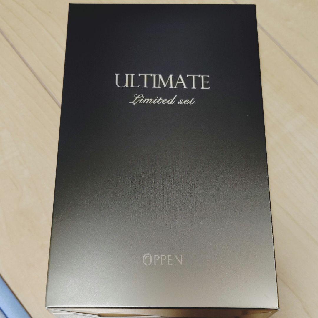 アルティメイト　LIMITED SET R 限定セット　オッペン　OPPEN