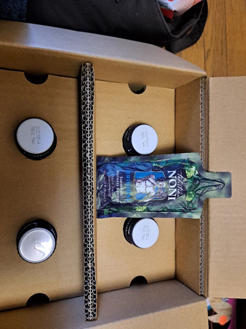 モリンダ トゥルーエイジ マキシドイド 750ml　4本セット +おまけ