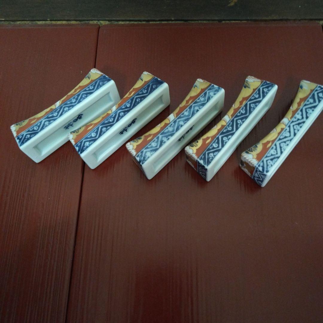 其泉窯　極錦金彩古伊万里　箸置　5客　新品未使用