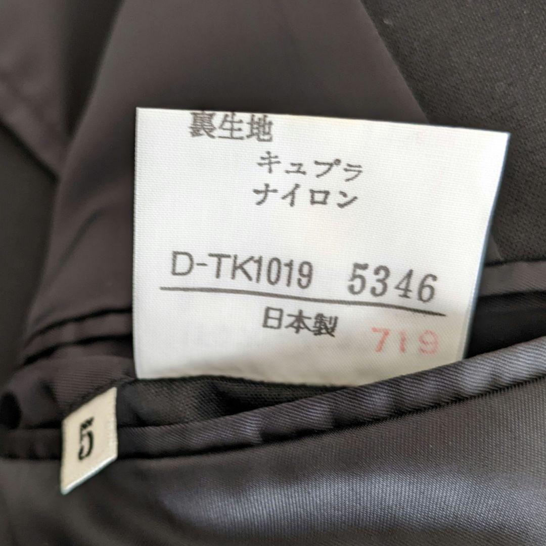 【新品】タケオキクチ ダブルブレスト 　テーラード　ジャケット　ブラック　3L