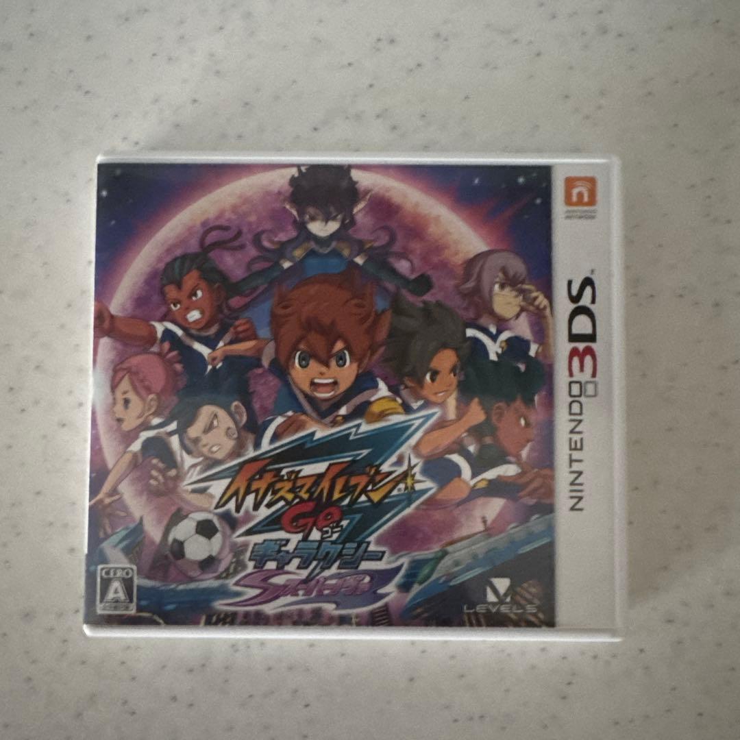 イナズマイレブンGO ギャラクシー シャイン