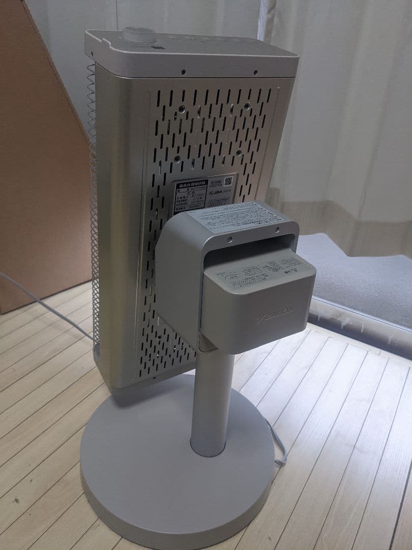 ダイキン セラムヒートERFT11VSE6 遠赤外線ヒーター 2018年製