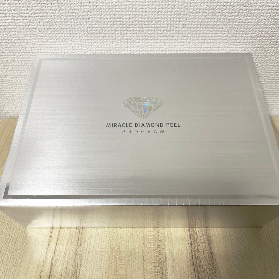 新品未開封✨　ルネセル　ミラクルダイヤモンドピールプログラム