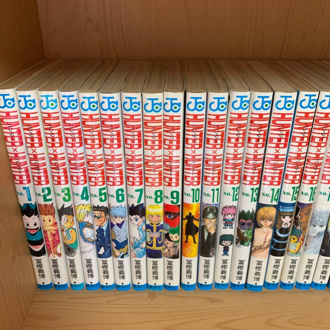 大人気漫画ハンターハンター1巻から38巻既刊全巻完結まとめ売りセット1巻初版本