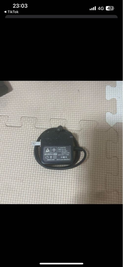 Burtle 空調服用ファンセット