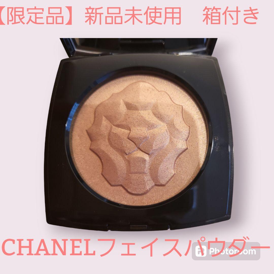 【新品未使用】限定品　CHANEL　シャネル　フェイスパウダー