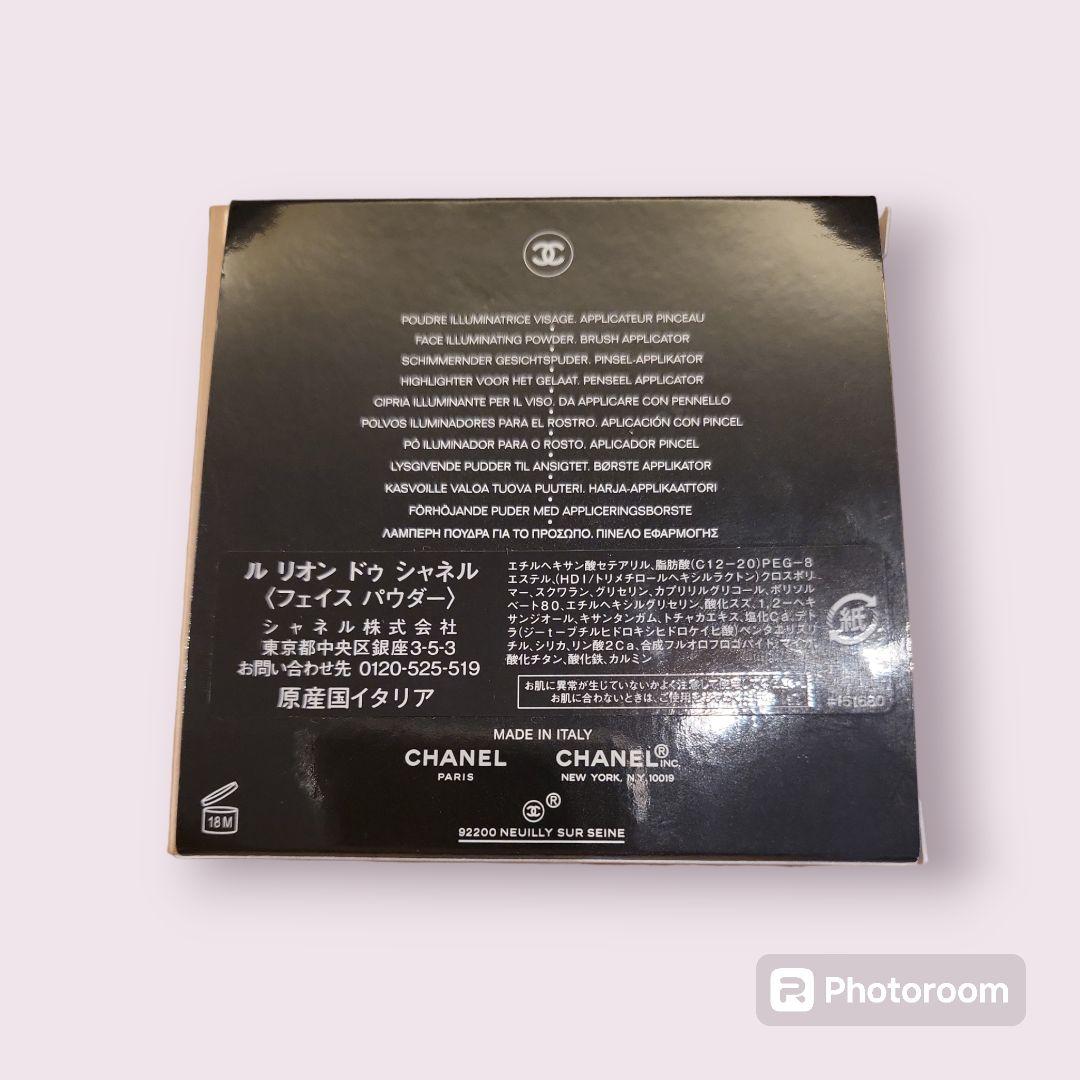 【新品未使用】限定品　CHANEL　シャネル　フェイスパウダー