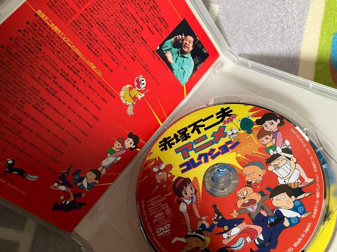 赤塚不二夫アニメコレクション 映画・TVスペシャル・OVA豪華13本立て dvd