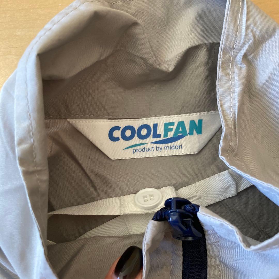新品未使用　Mサイズ　空調服 グレー ファン2個付き