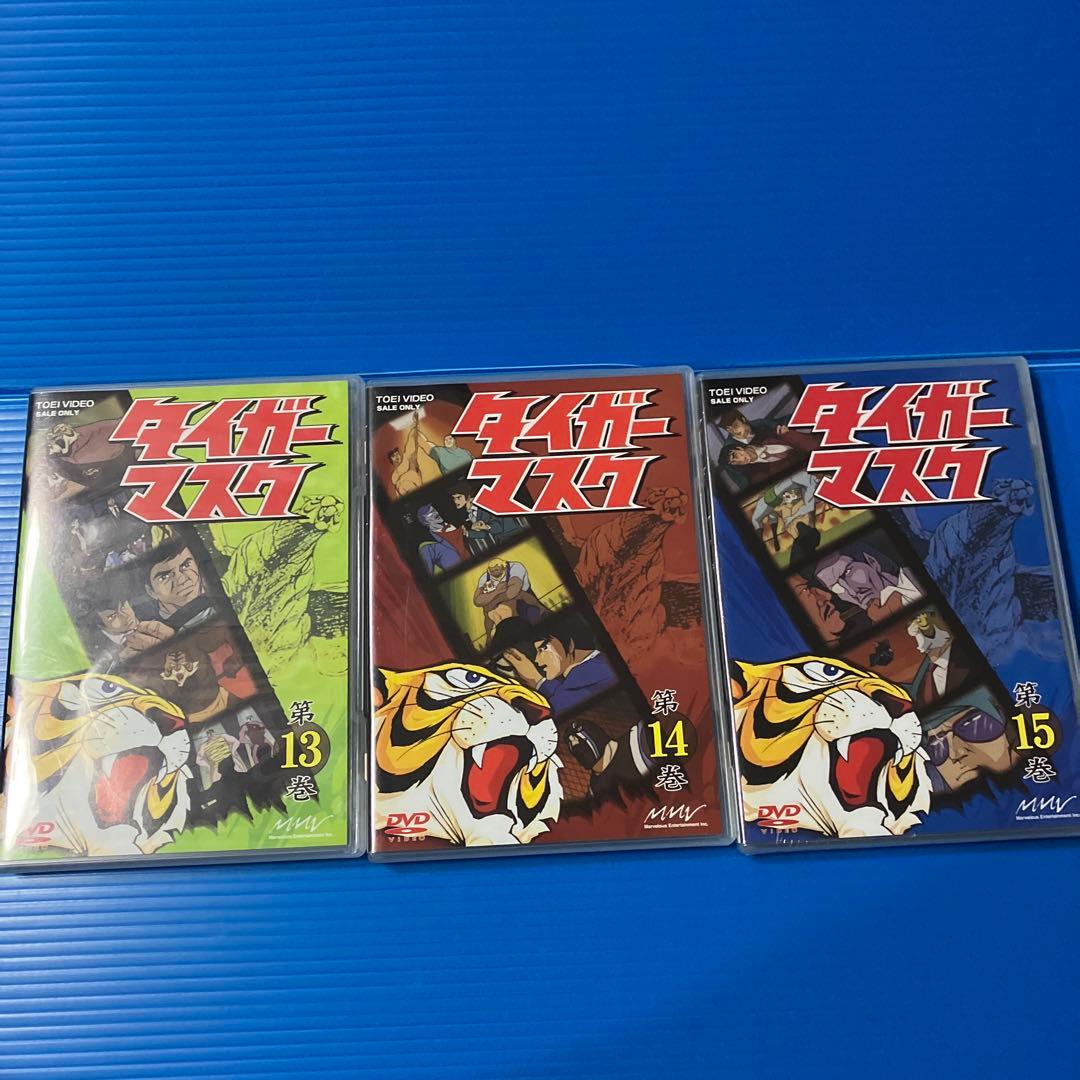 タイガーマスク BOX3〈初回生産限定・6枚組〉