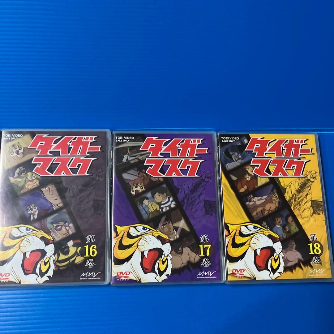 タイガーマスク BOX3〈初回生産限定・6枚組〉