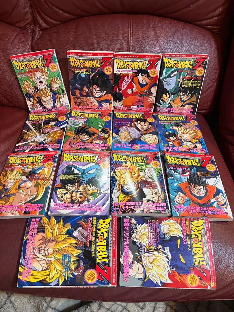 ドラゴンボールZ劇場版アニメコミックス全巻？他3冊　計17冊