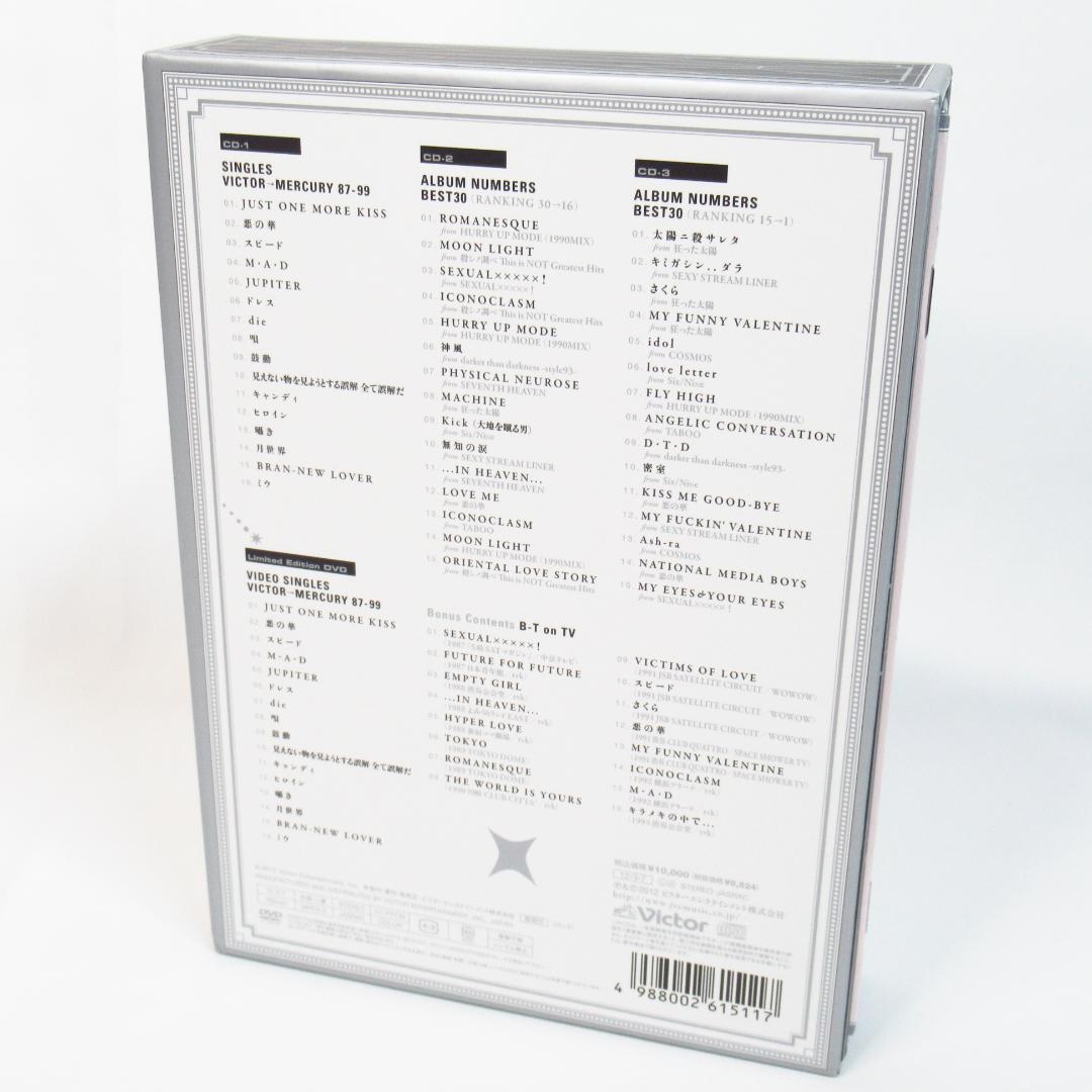 BUCK-TICK CATALOGUE VICTOR→MERCURY 初回限定