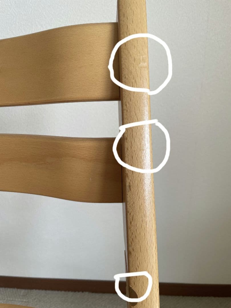 ストッケ　トリップトラップ　ナチュラル　シリアルナンバー7