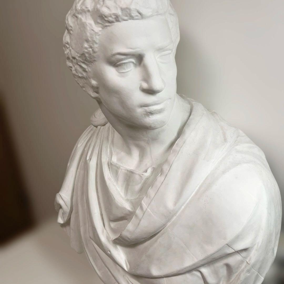 石膏　ブルータス　お引き取り　値下げ可