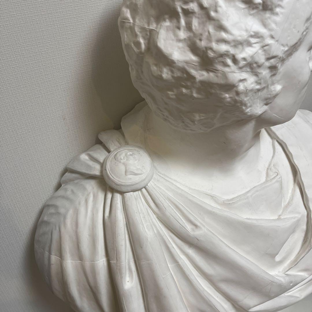 石膏　ブルータス　お引き取り　値下げ可