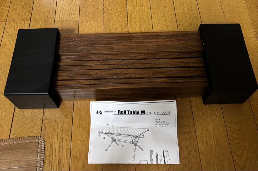 ogawa ロールテーブルM
