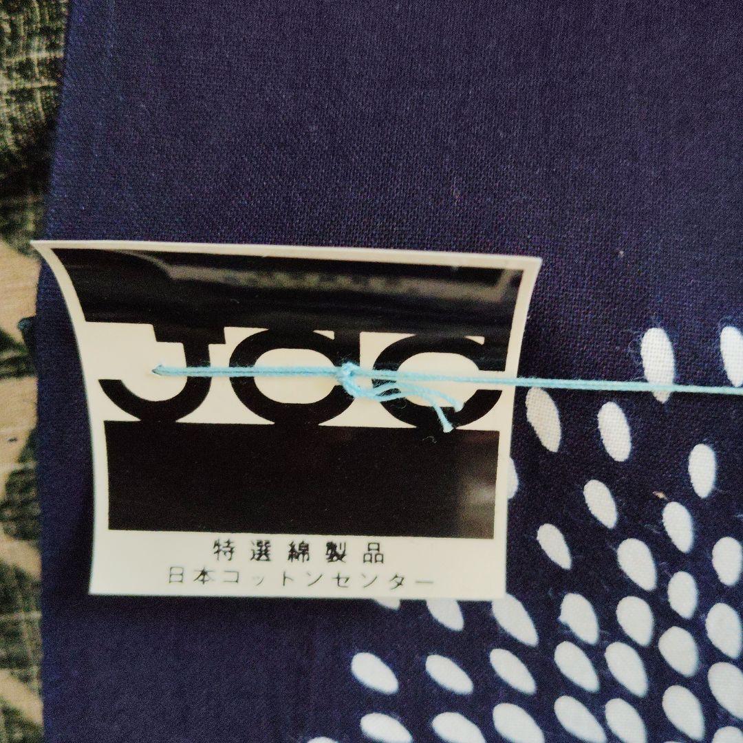 浴衣反物　小珍染　コーマ糸別染　花火