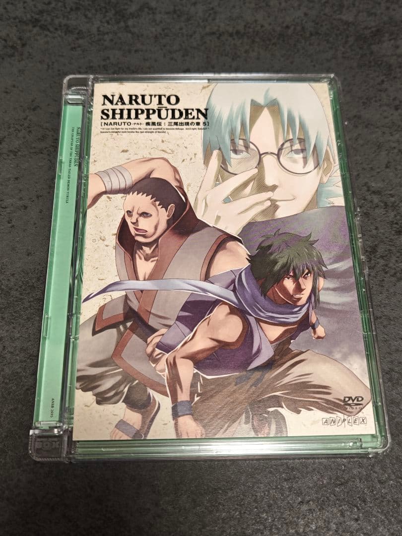 NARUTO ナルト疾風伝　アニメDVD 三尾出現の章　box