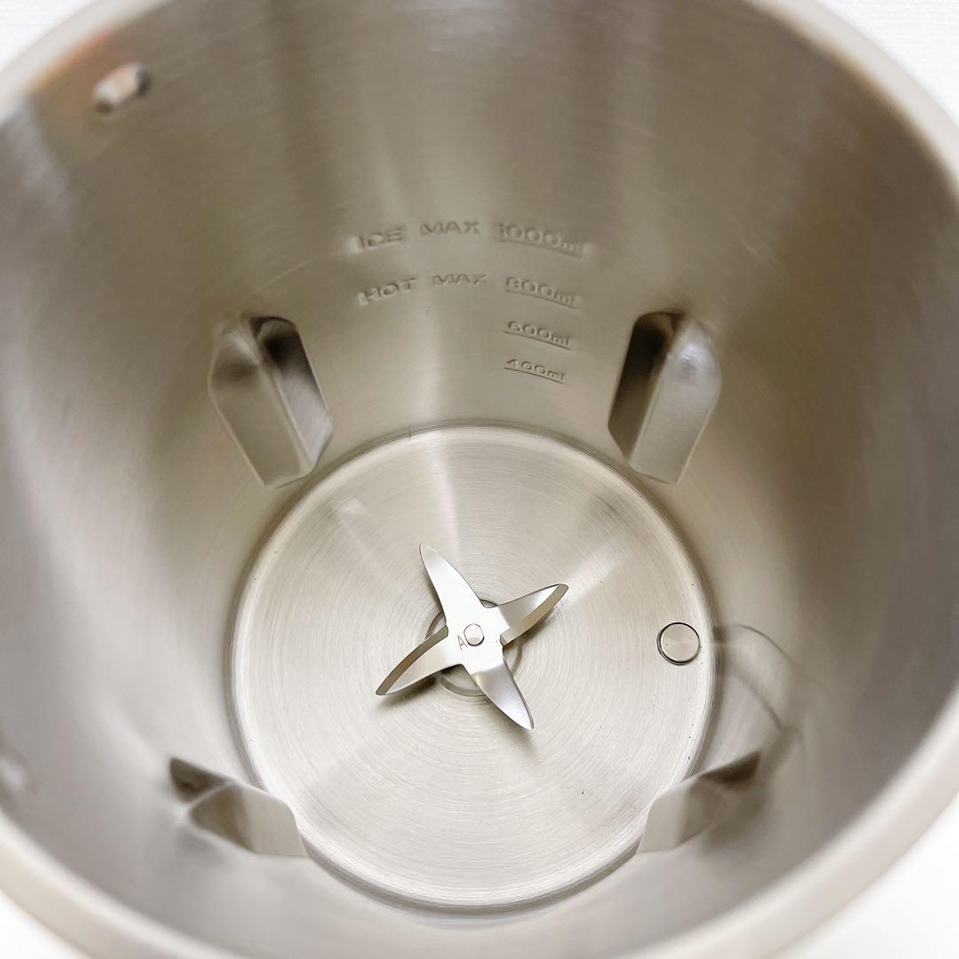 SOY RICH ソイリッチ 完全豆乳メーカー ショップジャパン