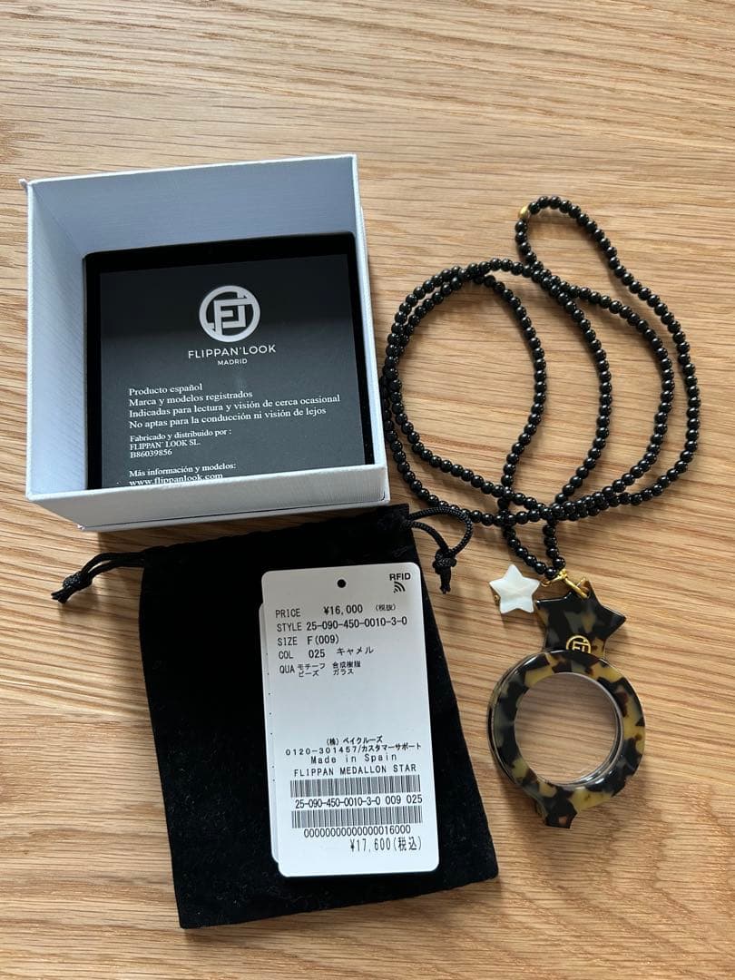 メガネ・老眼鏡 flippan MEDALLON STAR