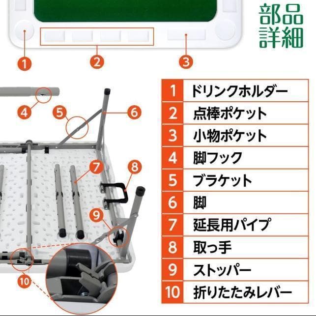 麻雀卓 折りたたみ 座卓 持ち運び 麻雀卓 スリム テーブル 高さ調整 黑
