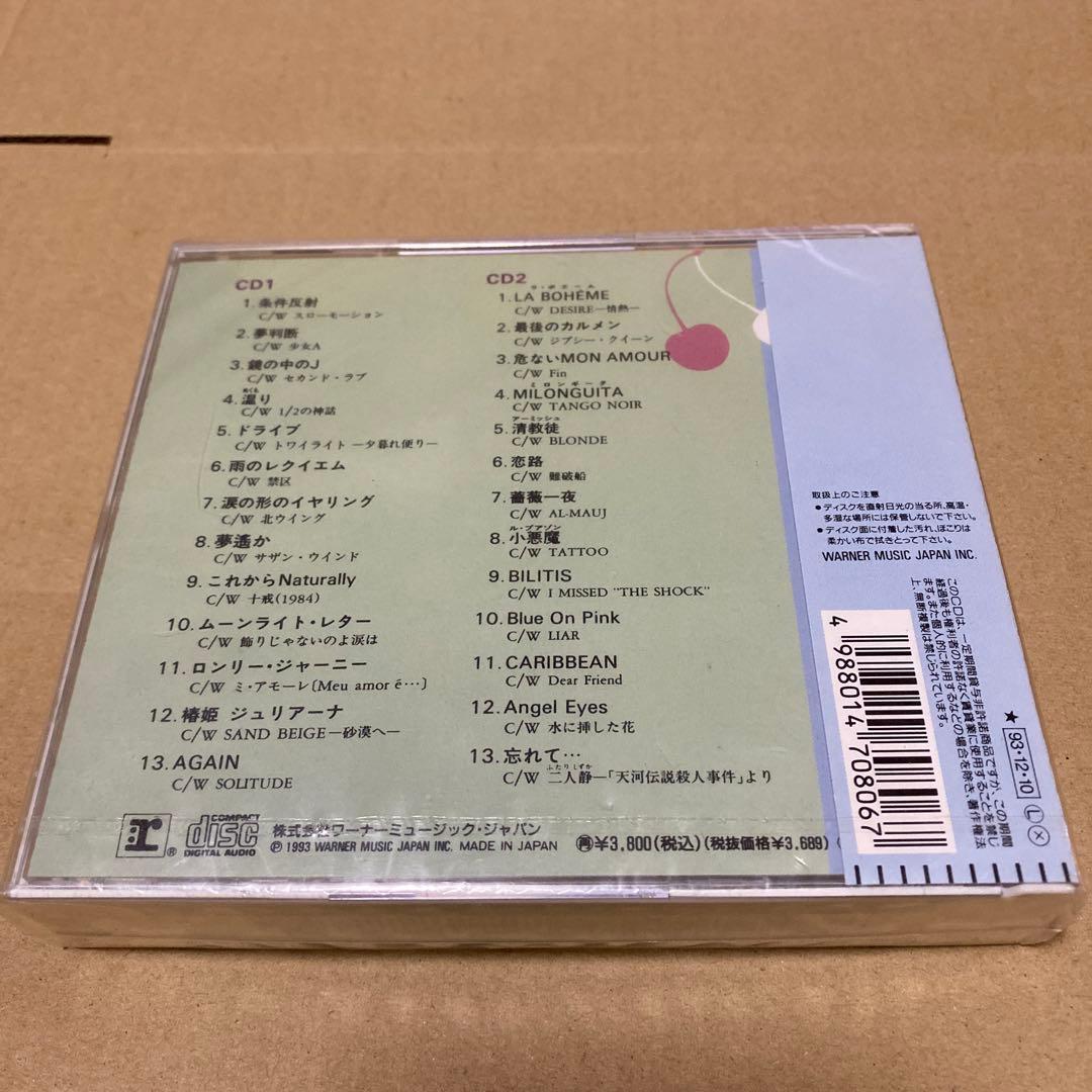 (未開封) 中森明菜　「もう一人の明菜」CD