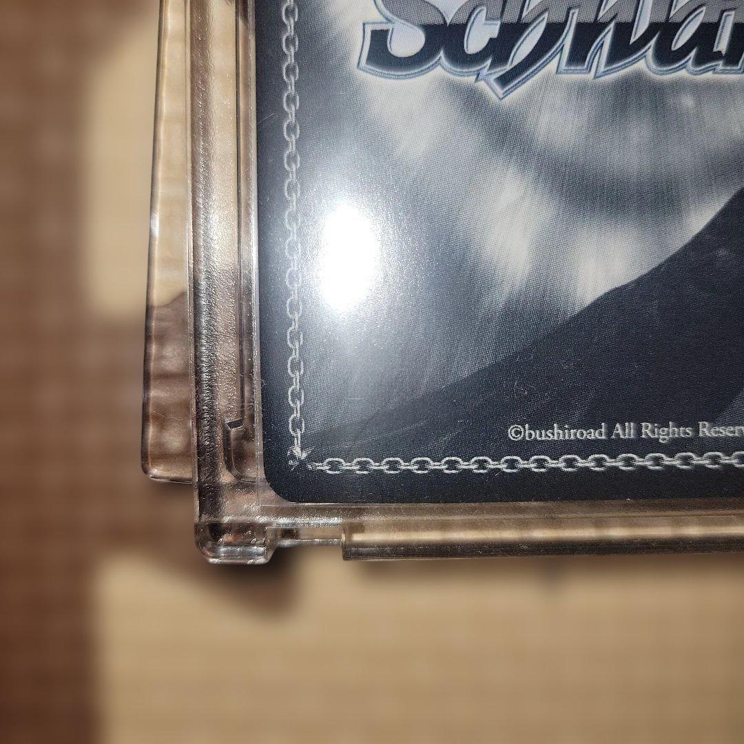 ヴァイスシュヴァルツ 割り切れない思い 中野 三玖 sp