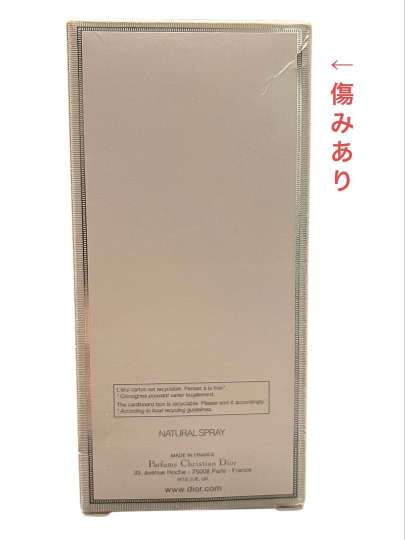 【新品未使用】ミスディオール　ローズ&ローズ　オードゥトワレ100ml
