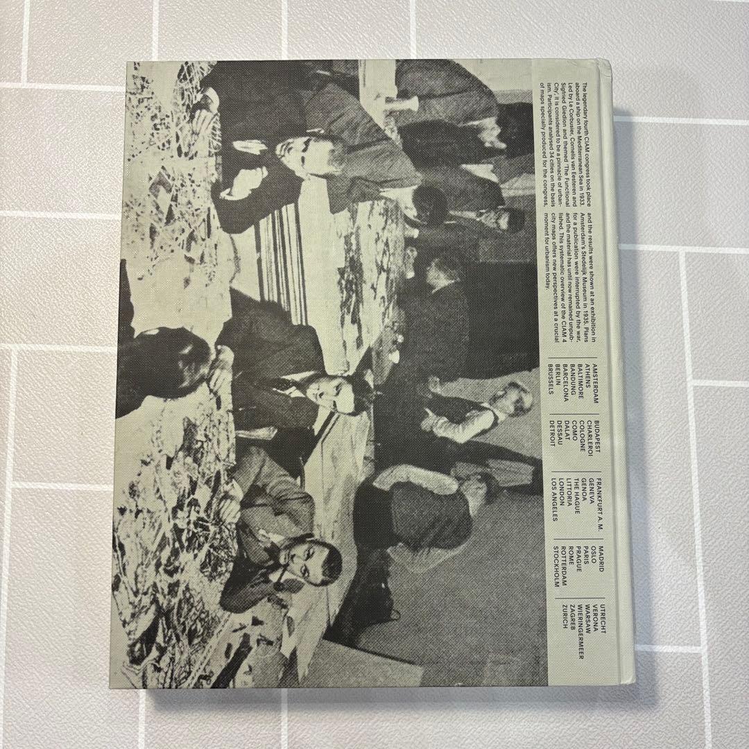 Atlas of the Functional City CIAM4 都市計画